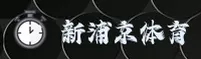 新浦京13677官方网站